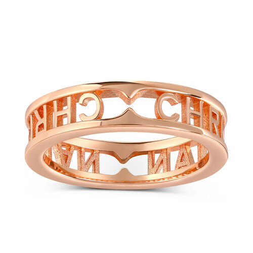 Jeulia "Be My Love" Personalized Sterling Silver Women's Ring